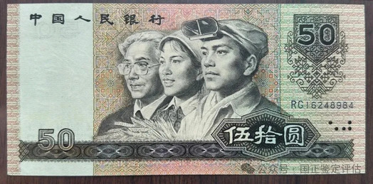 640.jpg