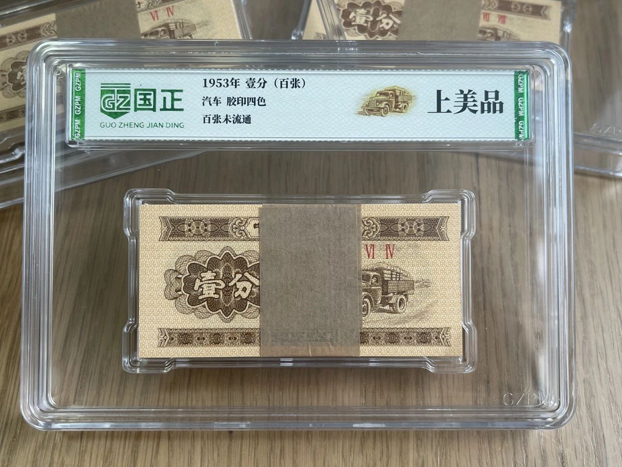 微信图片_20240910111037.jpg