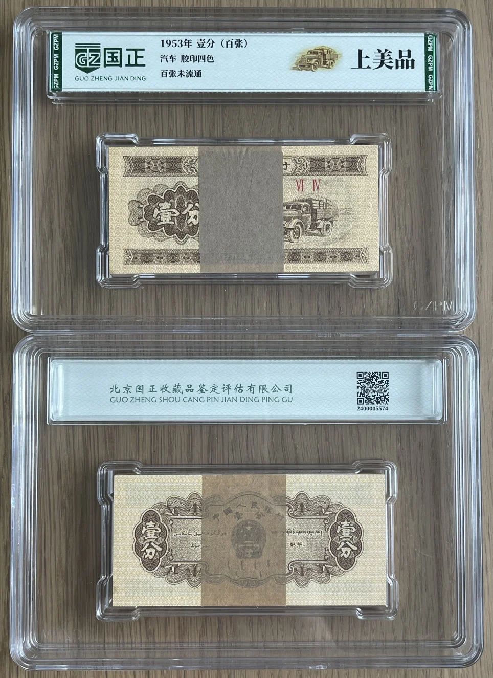 微信图片_20240910111349.jpg
