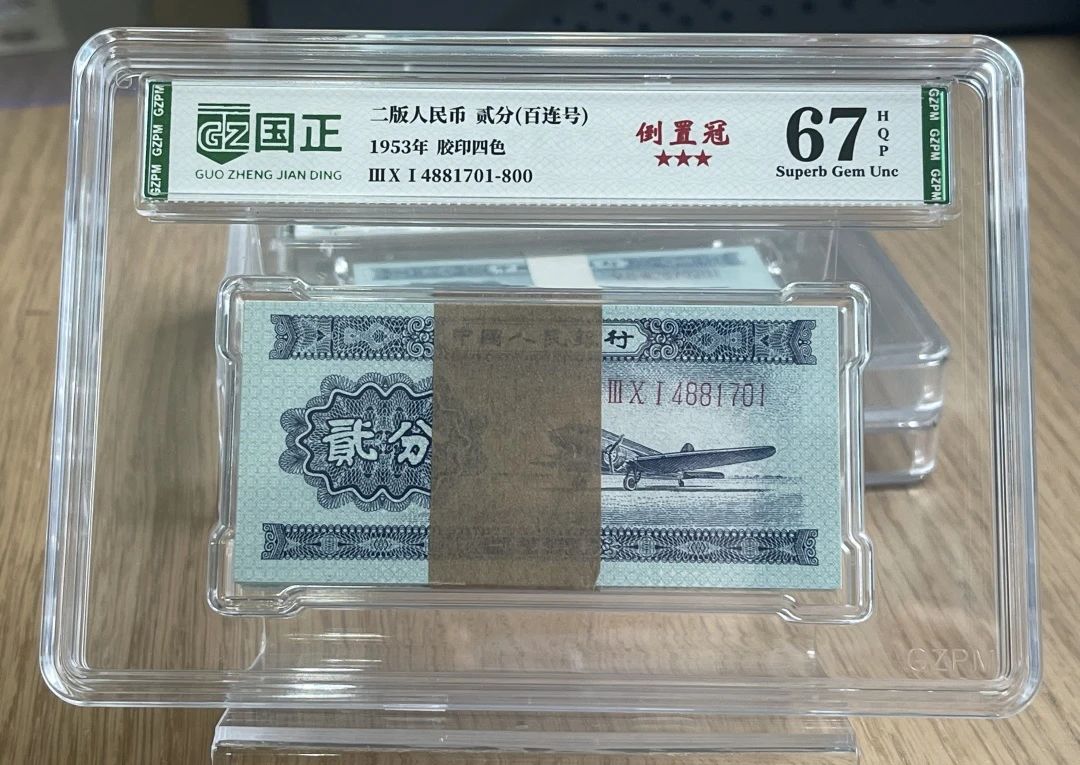 微信图片_20240910111627.jpg