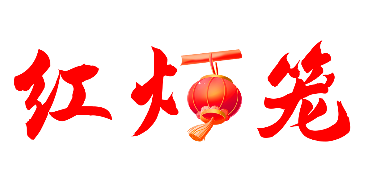 微信图片_20240911112919.png