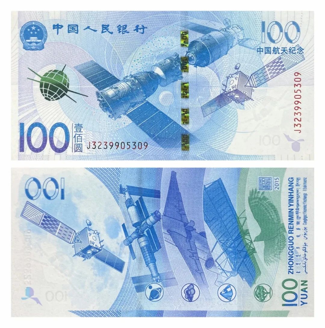 微_20240913173534.jpg