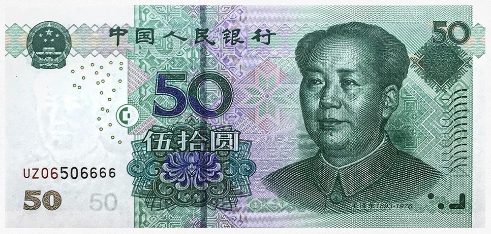 微信图片_20240916152713.jpg