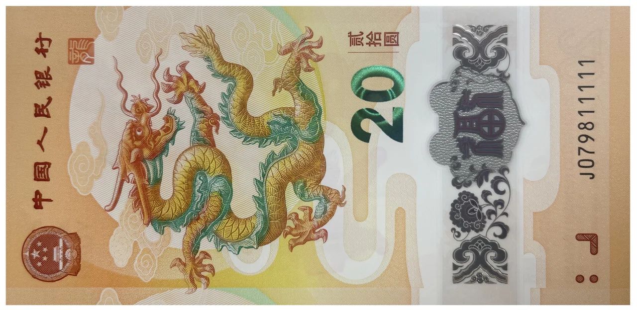 微信图片_20240916152748.jpg