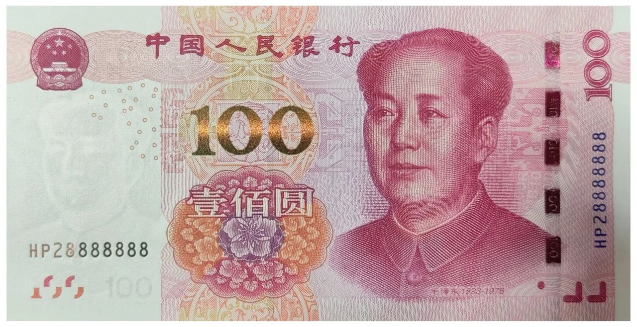 微信图片_20240916152830.jpg