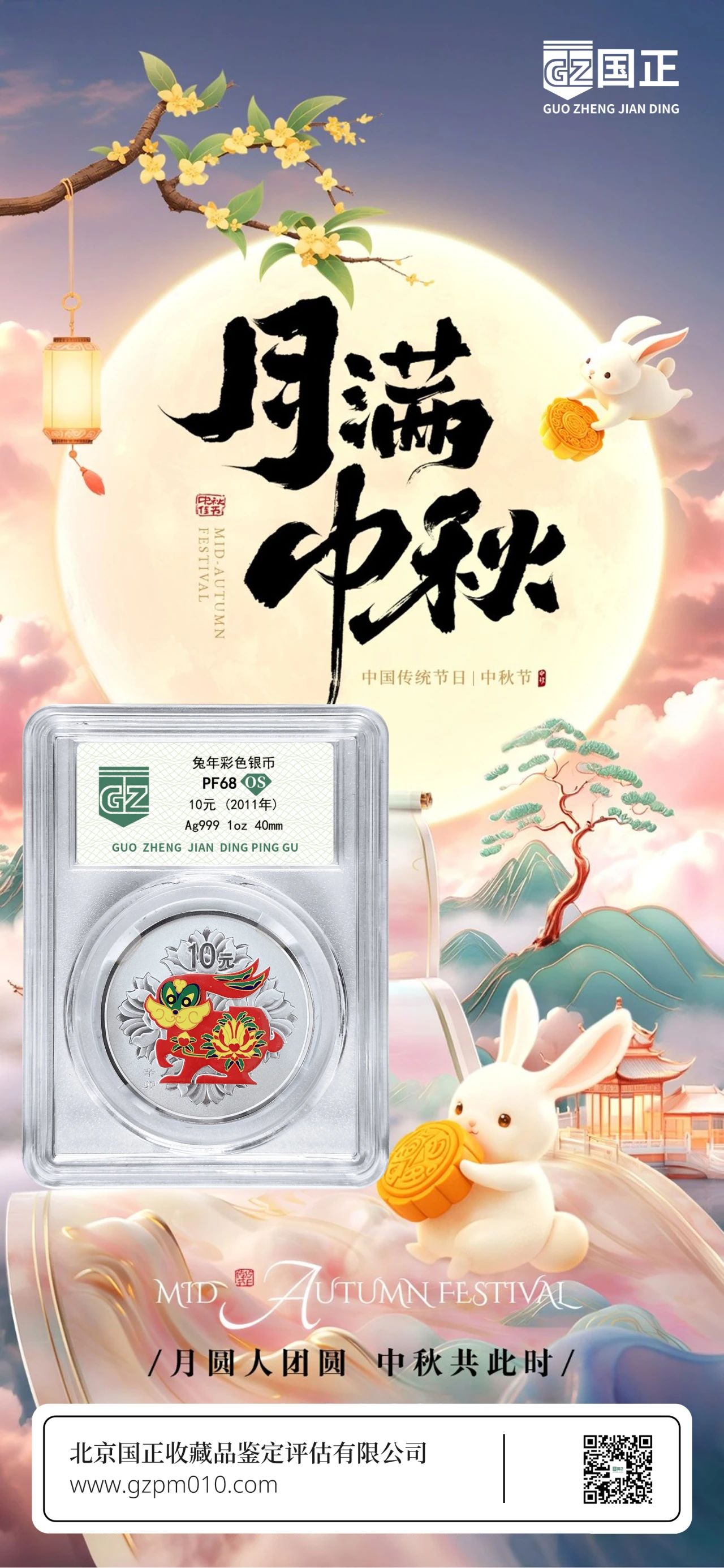 微信图片_20240918090015.jpg