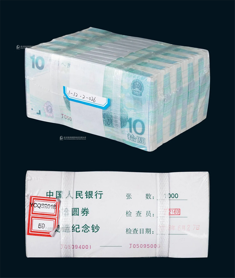 微信图片_20241124140547.jpg
