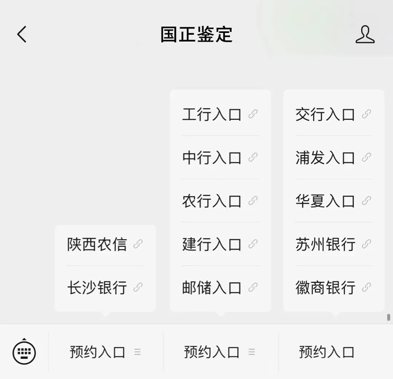 未标题-2.jpg
