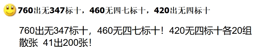 微信截图_20250108134622.png