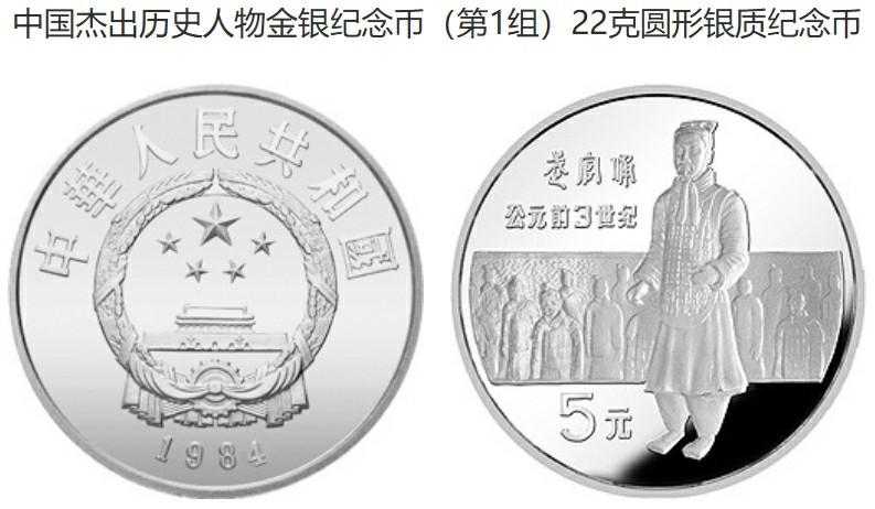 微信截图_20250109141227.jpg