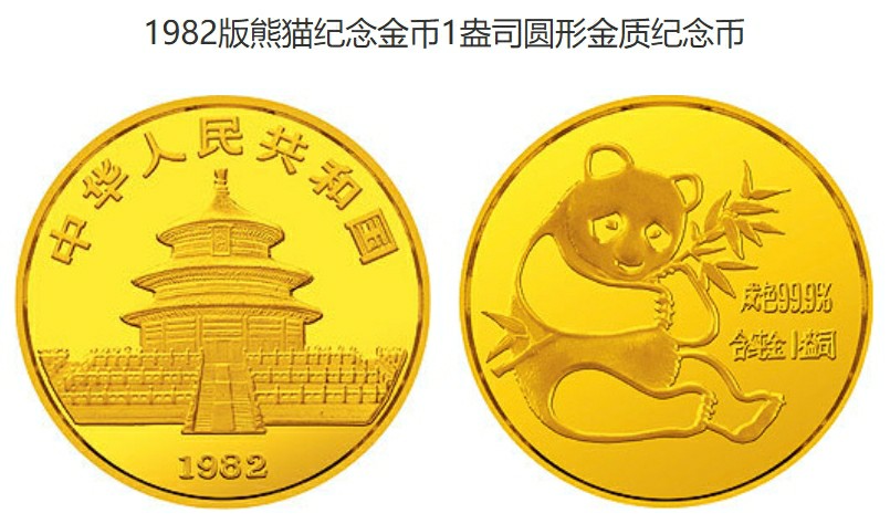 微信截图_20250109141638.jpg