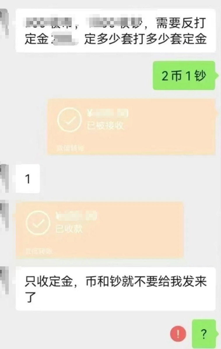 640-(1).jpg
