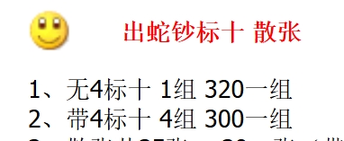 微信截图_20250114094831.jpg
