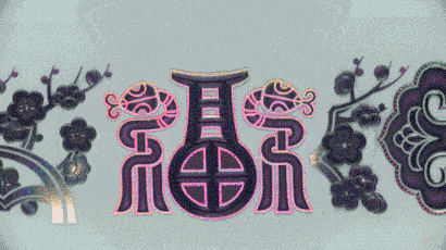 7.gif