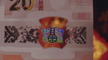 9.gif