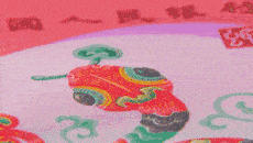 14.gif