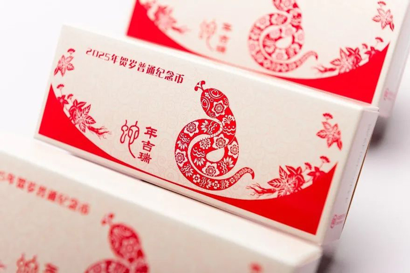 硬币2.jpg