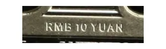 640 (2).png
