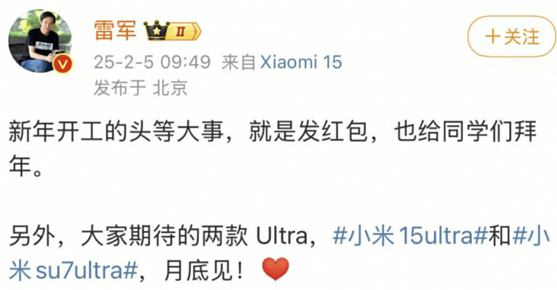 微信截图_20250208104159.jpg