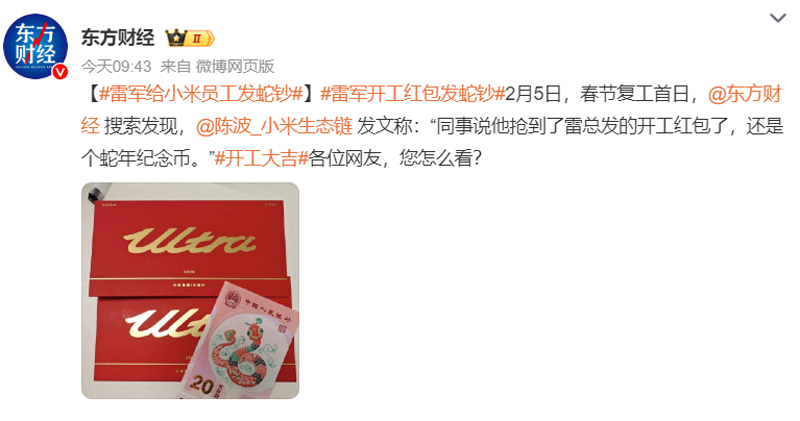 微信图片_20250208104317.jpg