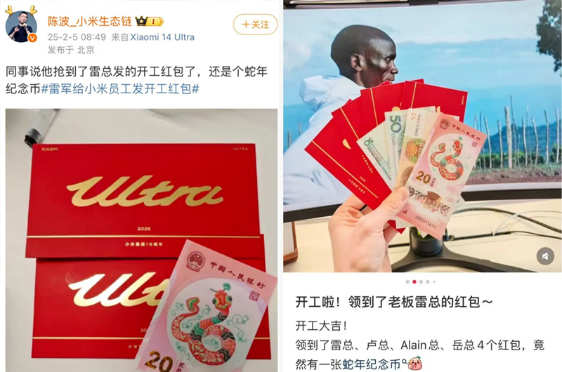 微信图片_20250208104359.jpg