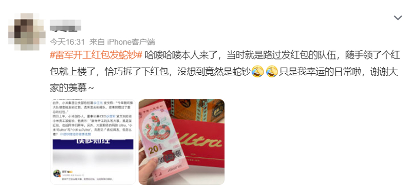 微信图片_20250208104345.jpg
