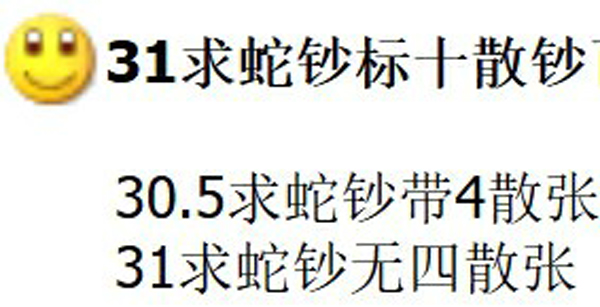 微信截图_20250208133613.jpg