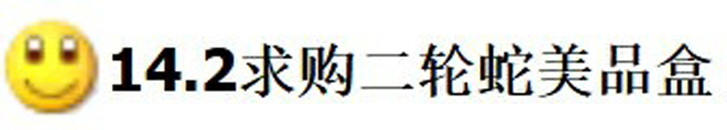 微信截图_20250208135514.jpg