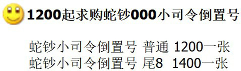 微信截图_20250208155155.jpg
