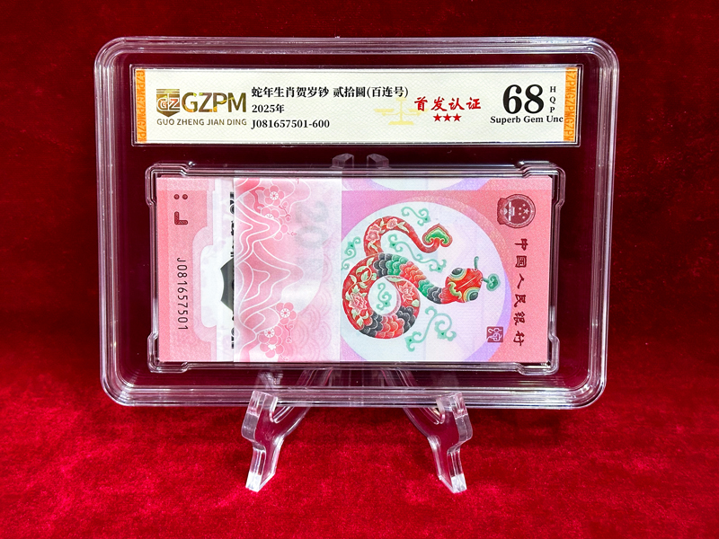 图8.jpg