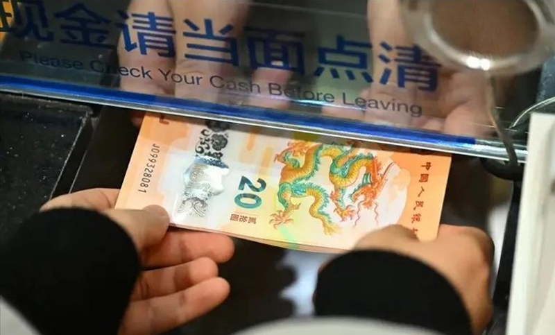图二.jpg