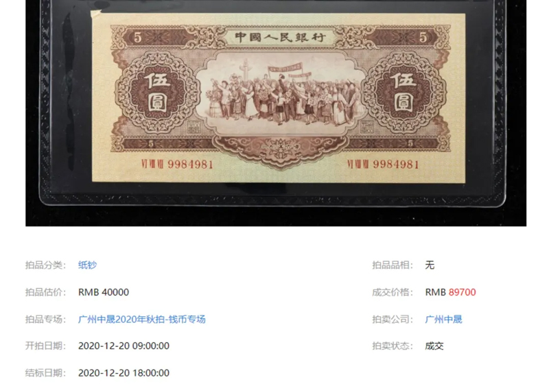 图12.jpg