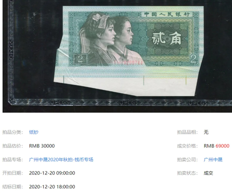 图14.jpg