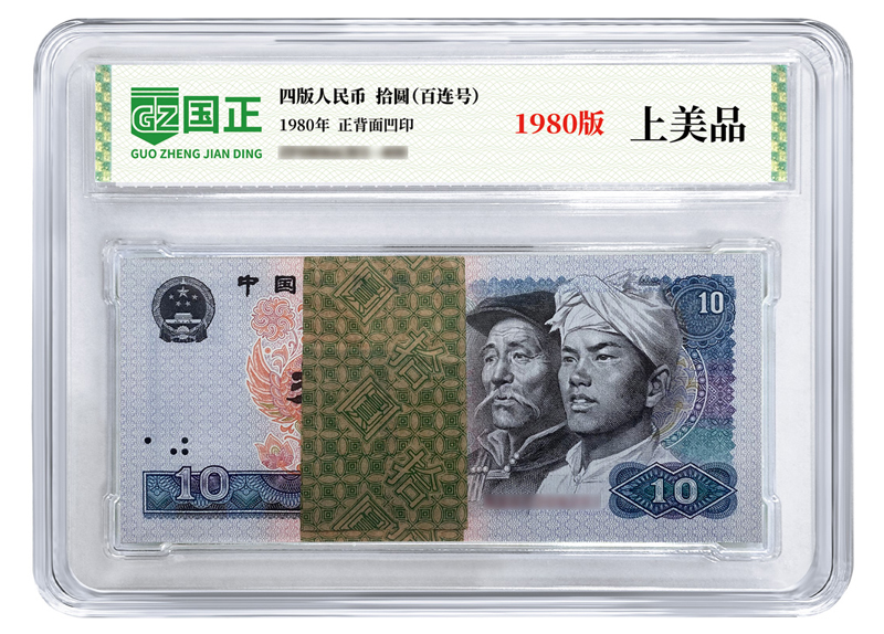主图4.jpg