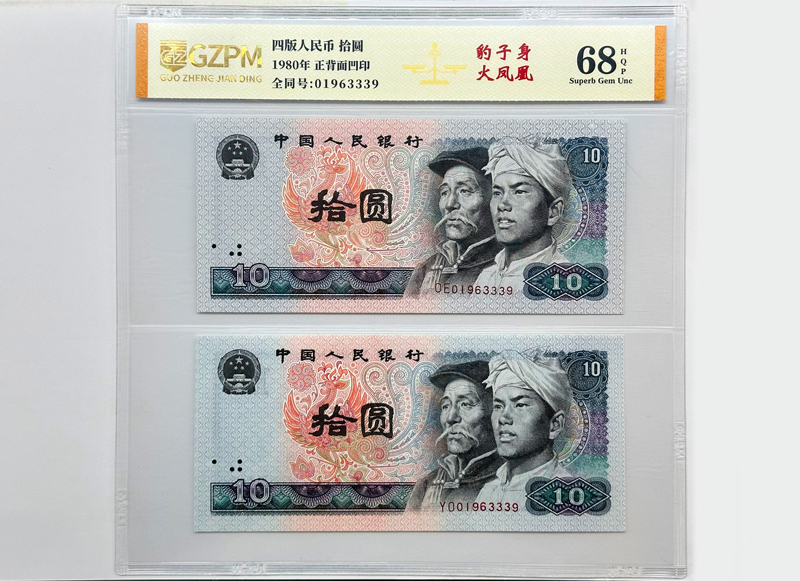 主图1.jpg
