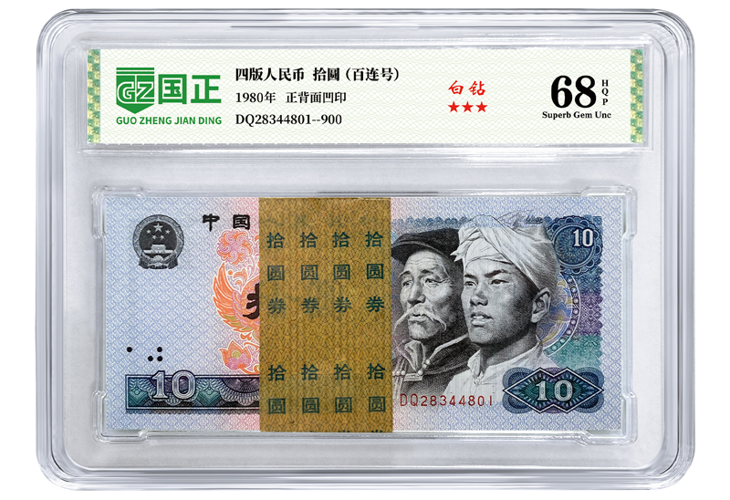 主图6.jpg