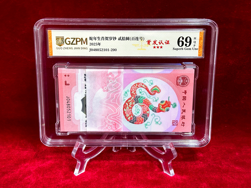 主图3.jpg