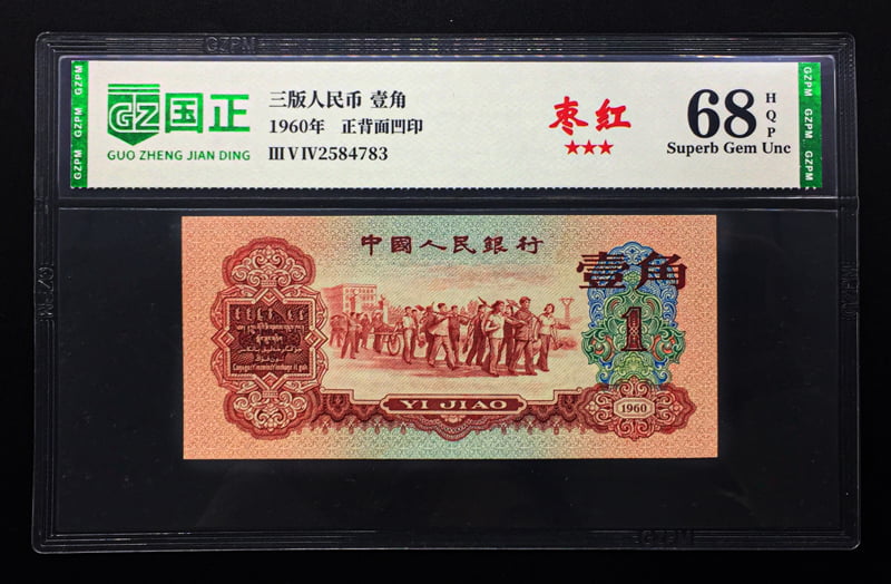 主图2.jpg