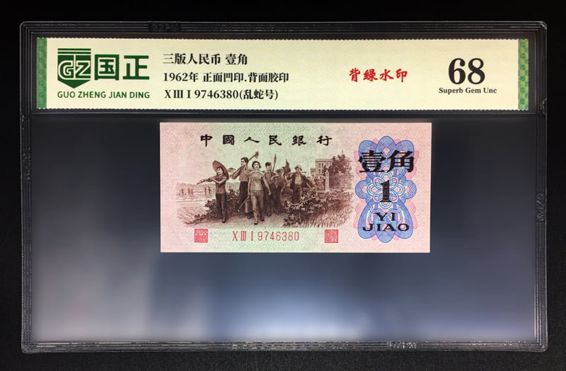 主图4.jpg