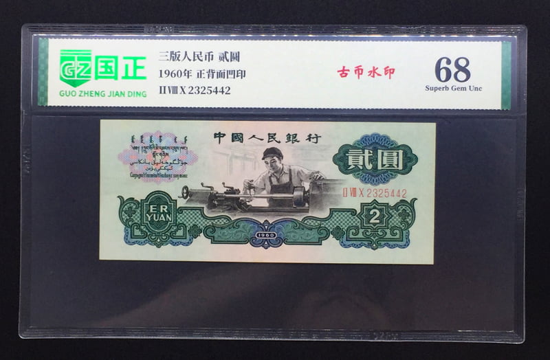 主图10.jpg