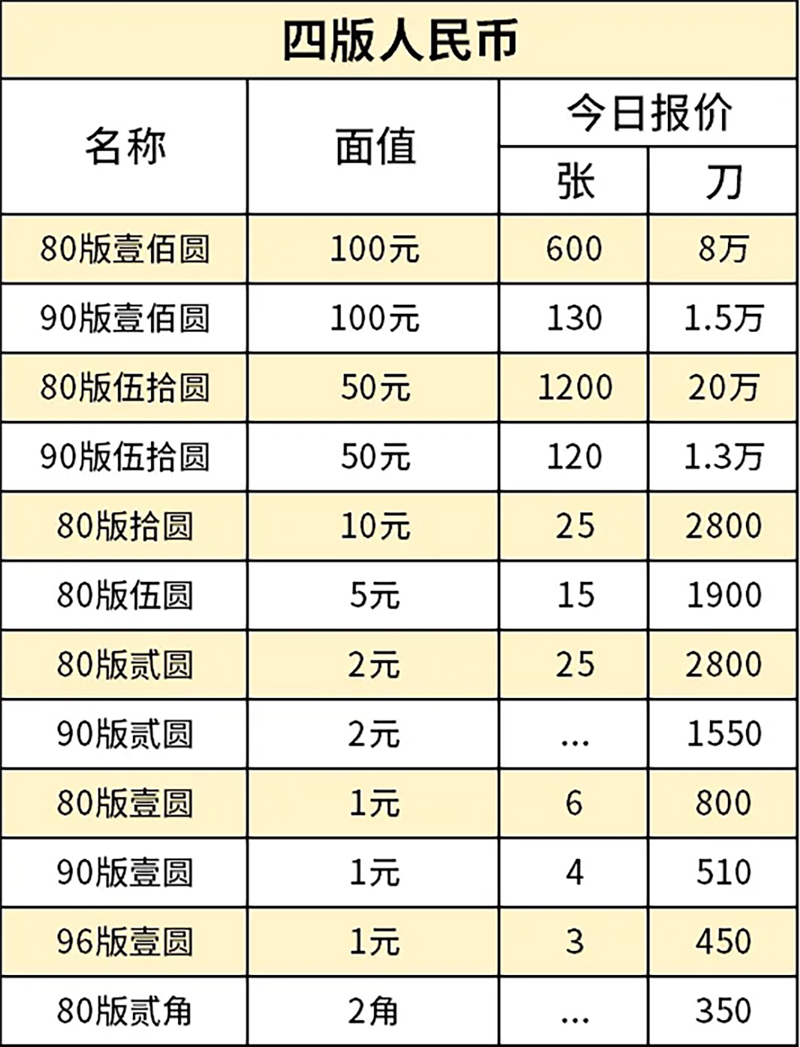 主图5.jpg