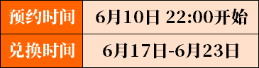 微信图片_20250422181708.png