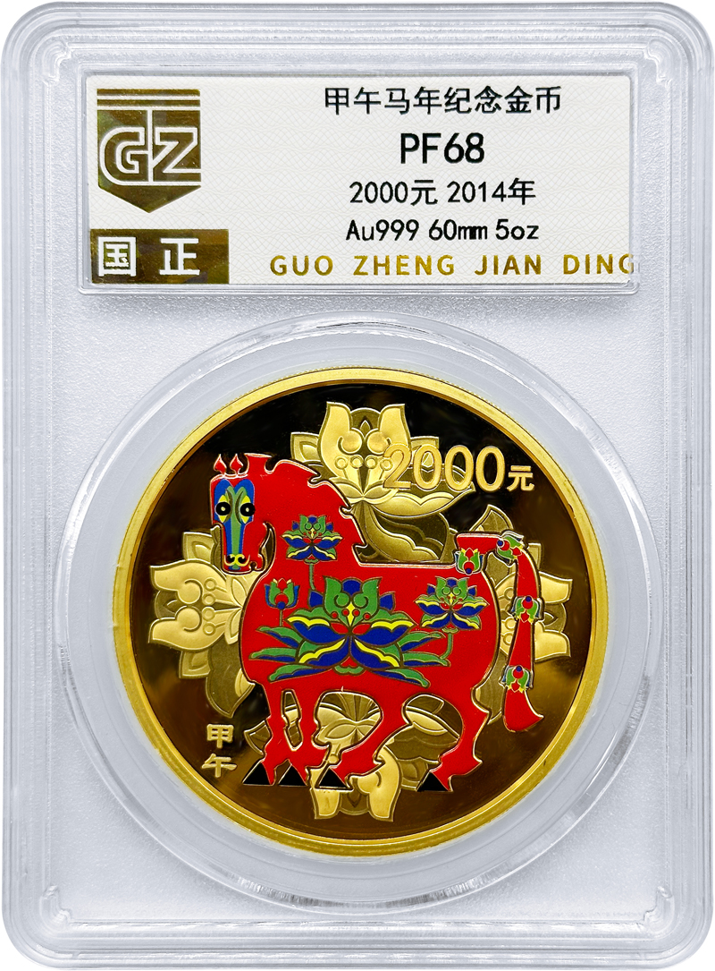 照片滤镜-1.jpg