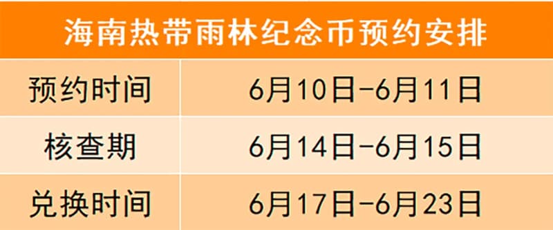 未标题-4_compressed.jpg