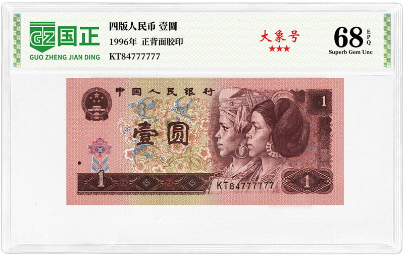 主图6_compressed.jpg