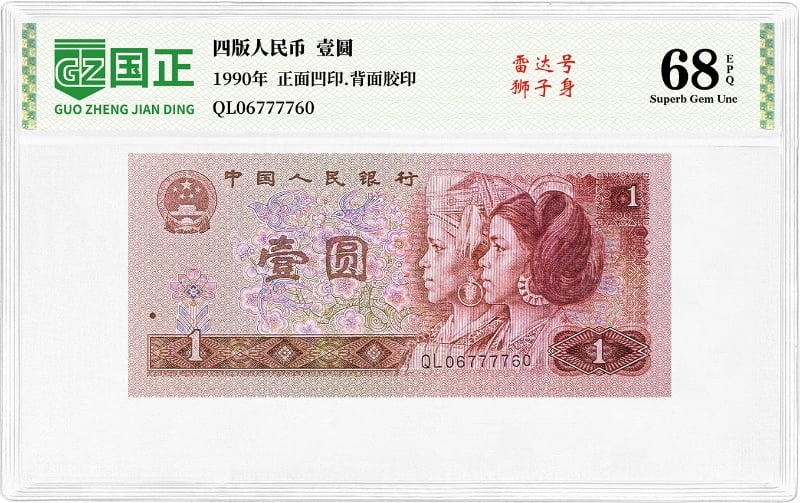 主图2_resized.jpg