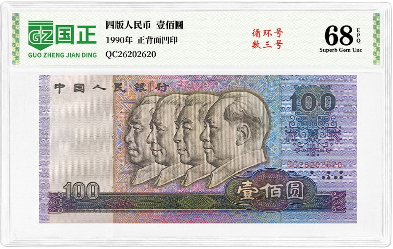 主图3_resized.jpg