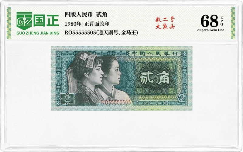 主图4_resized.jpg