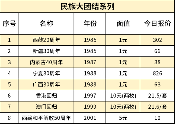 主图4_resized.png