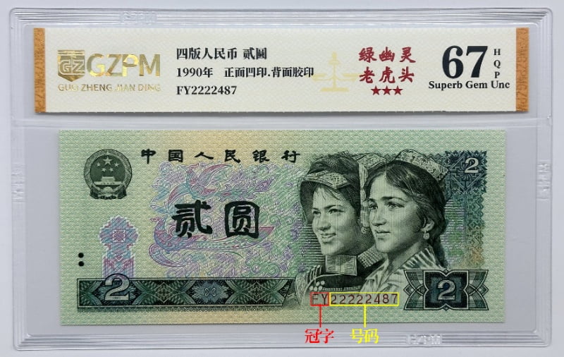 主图1_resized.jpg